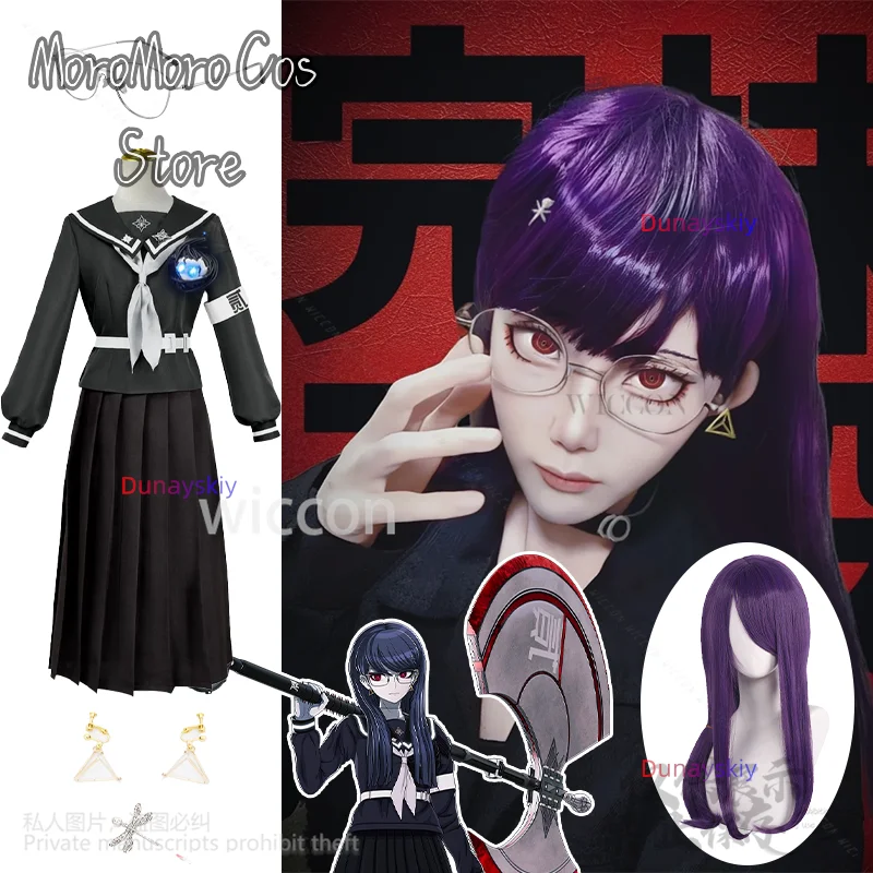Shizuhara Hiruko Game The Hundred Косплей JK Школьная форма Аниме Костюм моряка Длинное платье Horror Jirai Kei Косплей для девочек
Shizuhara Hiruko Game The Hundred Косплей JK Школьная форма Аниме Костюм моряка Длинное платье Horror Jirai Kei Косплей для девочек