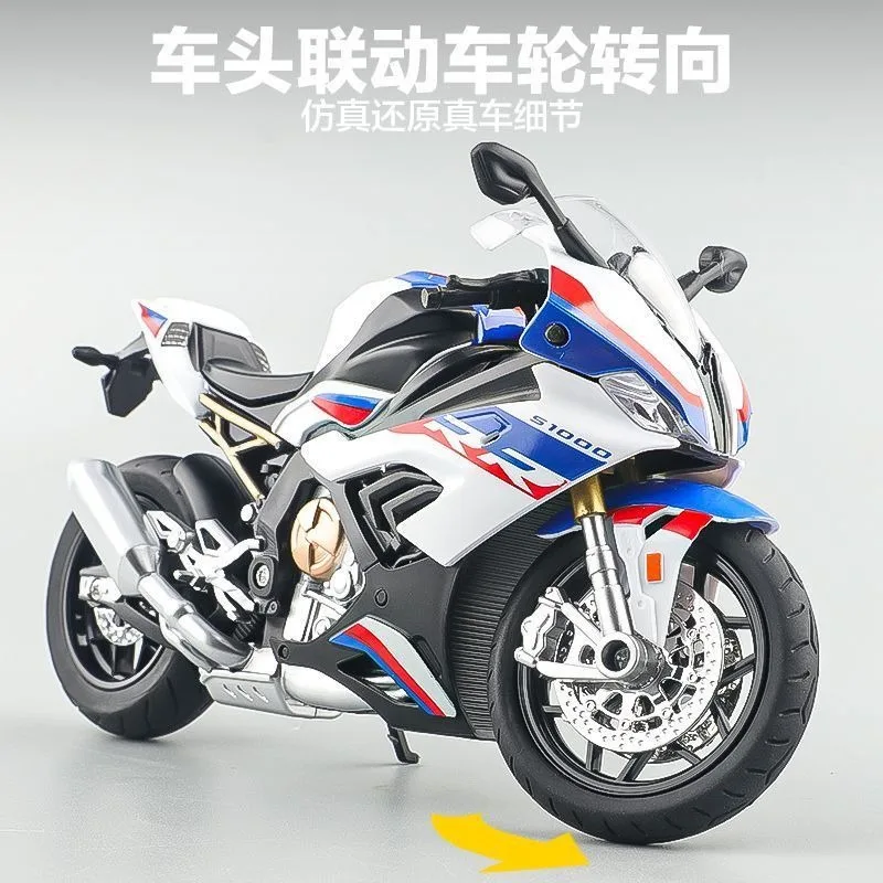 1:12 BMW Diecast Alloy Motorcycle Model with Moving Wheels Light Sound Rear Shock Absorption for Collectors Hobby Display
1:12 BMW Diecast Alloy Motorcycle Model with Moving Wheels Light Sound Rear Shock Absorption for Collectors Hobby Display