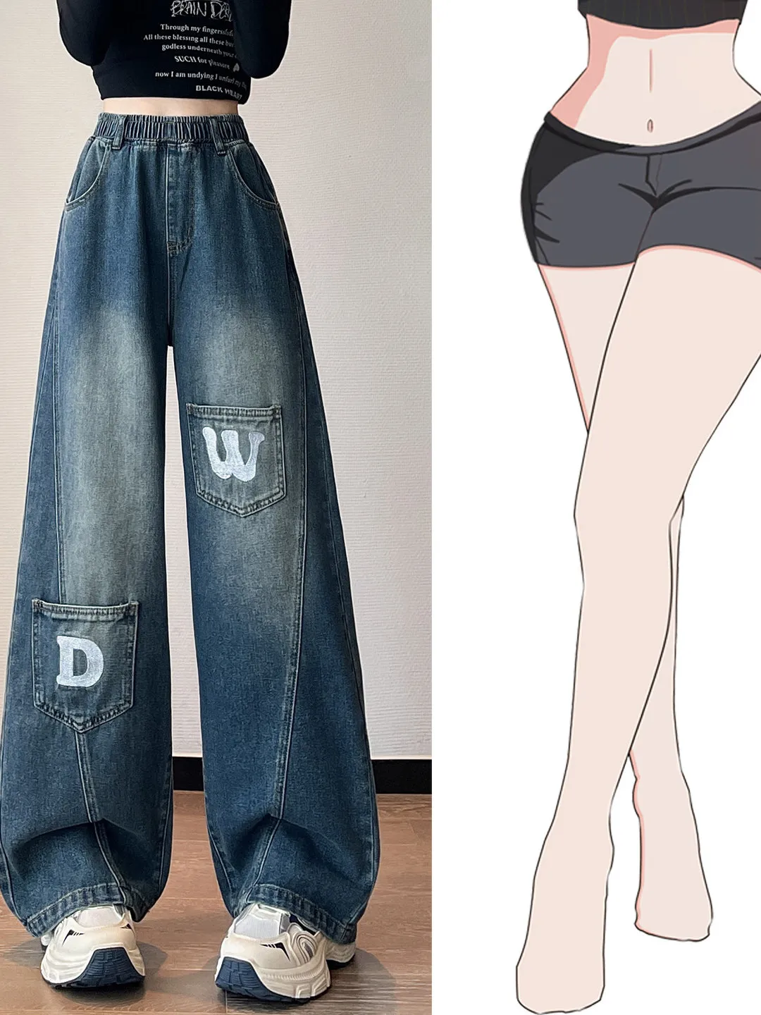 plus Size High Waist Fleece Lined Wide Leg Jeans Women's Loose Straight Pants Pear Shape Body Fit Autumn Winter Denim Trousers
plus Size High Waist Fleece Lined Wide Leg Jeans Women's Loose Straight Pants Pear Shape Body Fit Autumn Winter Denim Trousers