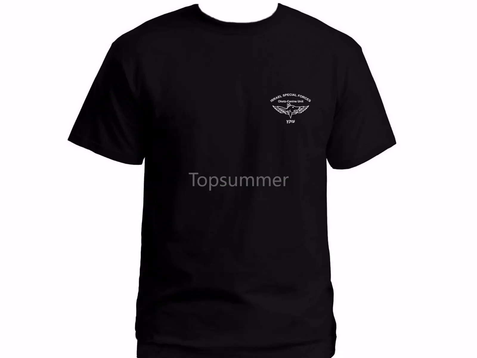 Israeli Army Idf Zahal Canine Unit K 9 K9 Oketz Military Dogs Black New T-Shirt
Israeli Army Idf Zahal Canine Unit K 9 K9 Oketz Military Dogs Black New T-Shirt