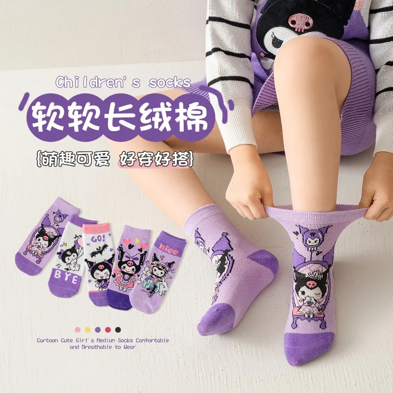 5 Pairs Sanrio Kuromi Kids Socks Kawaii Fall Winter Cartoon Boy Children Mid-calf Socks Combed Cotton Sock for Girls Gifts 1-12Y
5 Pairs Sanrio Kuromi Kids Socks Kawaii Fall Winter Cartoon Boy Children Mid-calf Socks Combed Cotton Sock for Girls Gifts 1-12Y
