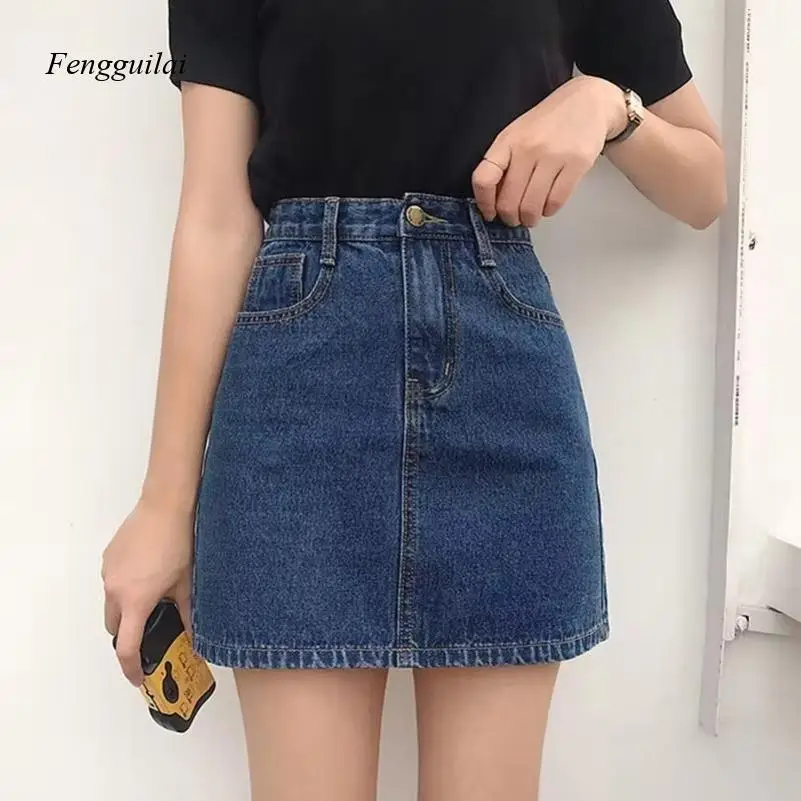 Summer Denim Short Skirt for Women High Wiast Sexy Tight Bag Hip Skirts Lady Slim Fit Female Short Jeans Skirts
Summer Denim Short Skirt for Women High Wiast Sexy Tight Bag Hip Skirts Lady Slim Fit Female Short Jeans Skirts
