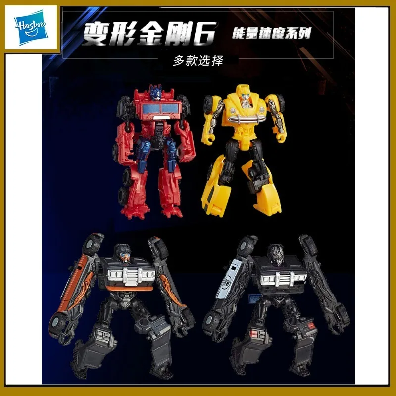 Hasbro Original Transformers Anime Figure Bumblebee Optimus Prime Hot Rod Action Figure Toys for Boys Girls Kids Gift
Hasbro Original Transformers Anime Figure Bumblebee Optimus Prime Hot Rod Action Figure Toys for Boys Girls Kids Gift