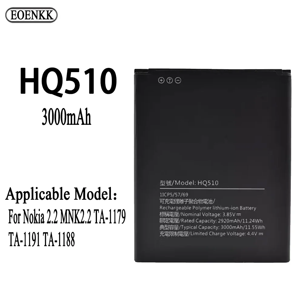 HQ510 Battery For Nokia 2.2 NK2.2 TA-1179 TA-1191 TA-1188 Repair Part Original Capacity Mobile Phone Batteries Bateria
HQ510 Battery For Nokia 2.2 NK2.2 TA-1179 TA-1191 TA-1188 Repair Part Original Capacity Mobile Phone Batteries Bateria