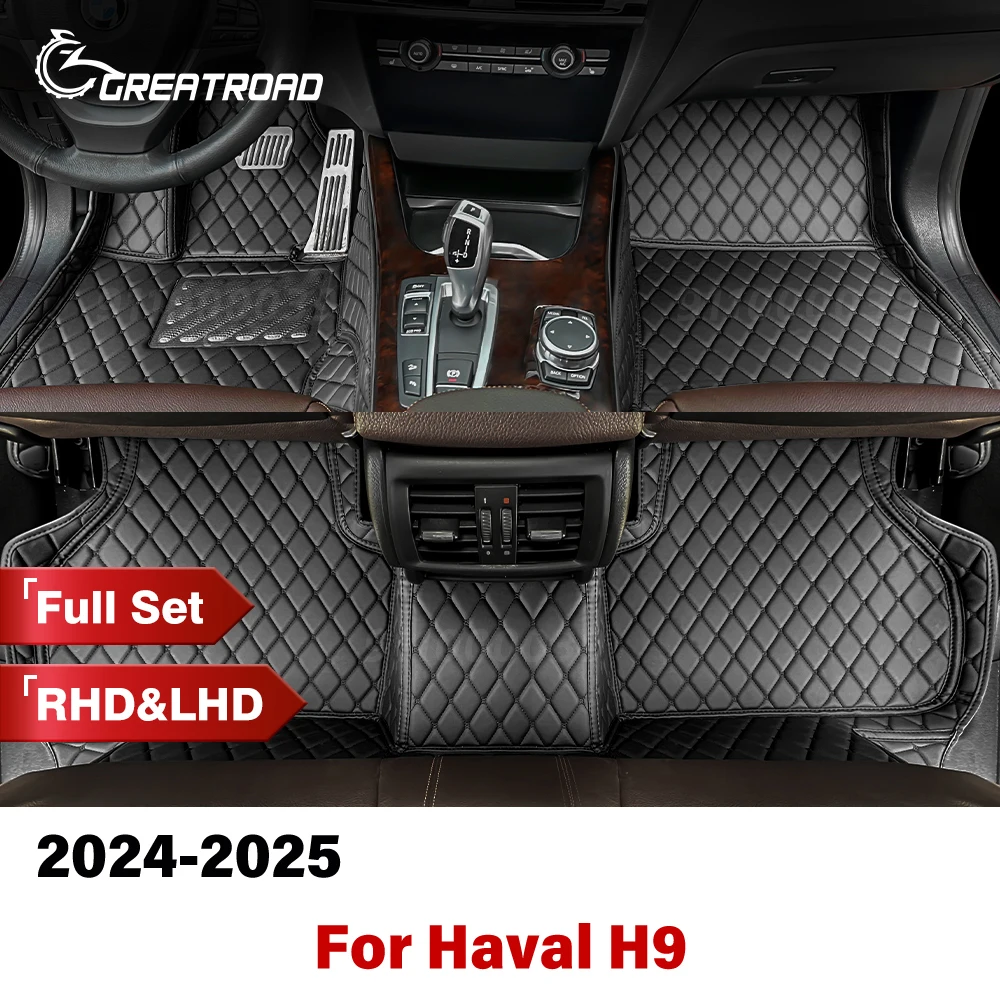Для Haval H9 2024-2025 автомобильные коврики на заказ, автомобильный ковер, детали интерьера, аксессуары, детали защитных накладок
Для Haval H9 2024-2025 автомобильные коврики на заказ, автомобильный ковер, детали интерьера, аксессуары, детали защитных накладок