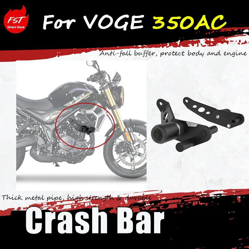 For VOGE 350AC protective accessory guard bars anti-drop bumpers anti-drop bars competition bars protect vehicle body
For VOGE 350AC protective accessory guard bars anti-drop bumpers anti-drop bars competition bars protect vehicle body