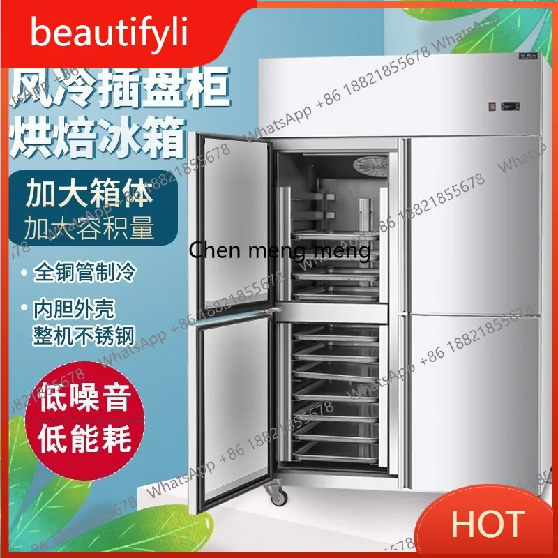 A139 Vertical refrigerator, freezer, frost-free kitchen, large-capacity workbench, commercial freezing equipment
A139 Vertical refrigerator, freezer, frost-free kitchen, large-capacity workbench, commercial freezing equipment