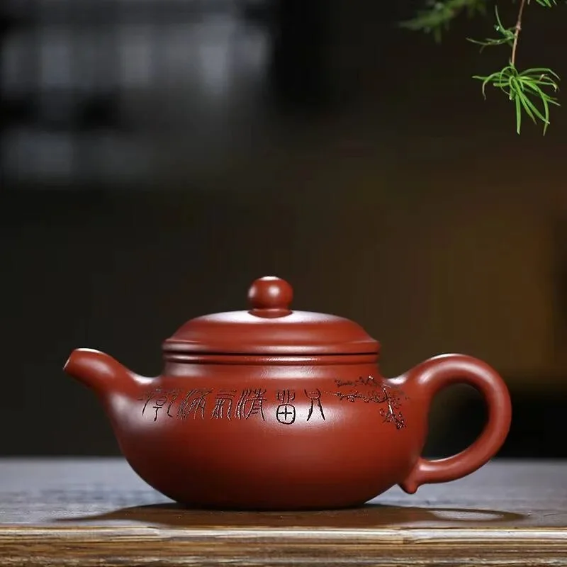 260ml Yixing Purple Clay Teapots Handmade Plum Blossom Pot Raw Ore Dahongpao Mud Tea Making Kettle With Strainer Zisha Set Craft
260ml Yixing Purple Clay Teapots Handmade Plum Blossom Pot Raw Ore Dahongpao Mud Tea Making Kettle With Strainer Zisha Set Craft