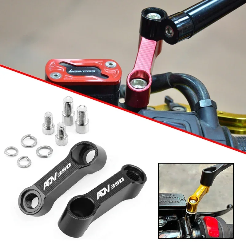 Для Honda ADV350 ADV 350 350ADV 2024, новые аксессуары для мотоциклов, алюминиевые зеркала, удлинительный кронштейн, удлинение зеркала заднего вида
Для Honda ADV350 ADV 350 350ADV 2024, новые аксессуары для мотоциклов, алюминиевые зеркала, удлинительный кронштейн, удлинение зеркала заднего вида