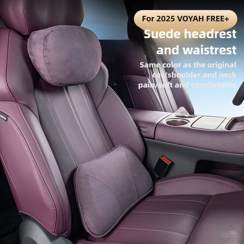 For VOYAH FREE+ 2025 Car Seat Cushion Headrest Lumbar Support Waist Pad Soft Suede Memory Foam Neck Pillow Car Accessories
For VOYAH FREE+ 2025 Car Seat Cushion Headrest Lumbar Support Waist Pad Soft Suede Memory Foam Neck Pillow Car Accessories