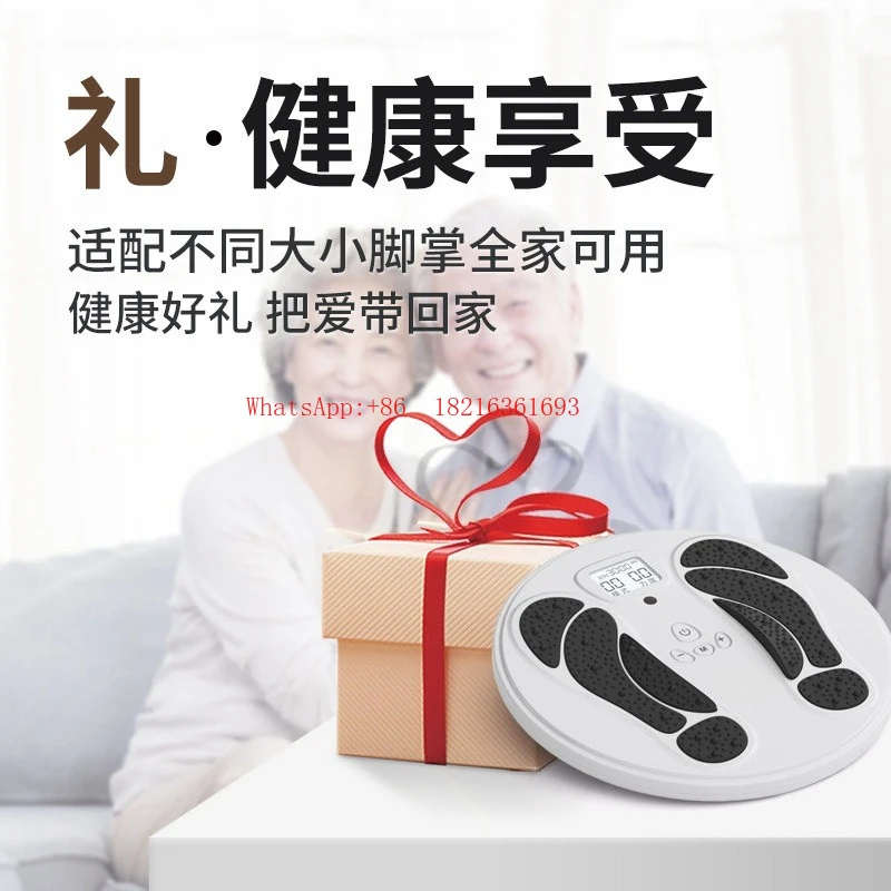 Foot Massager, Pulse Foot Therapy Machine, Automatic Meridian Dredging Instrument, Foot Pad for Home Use