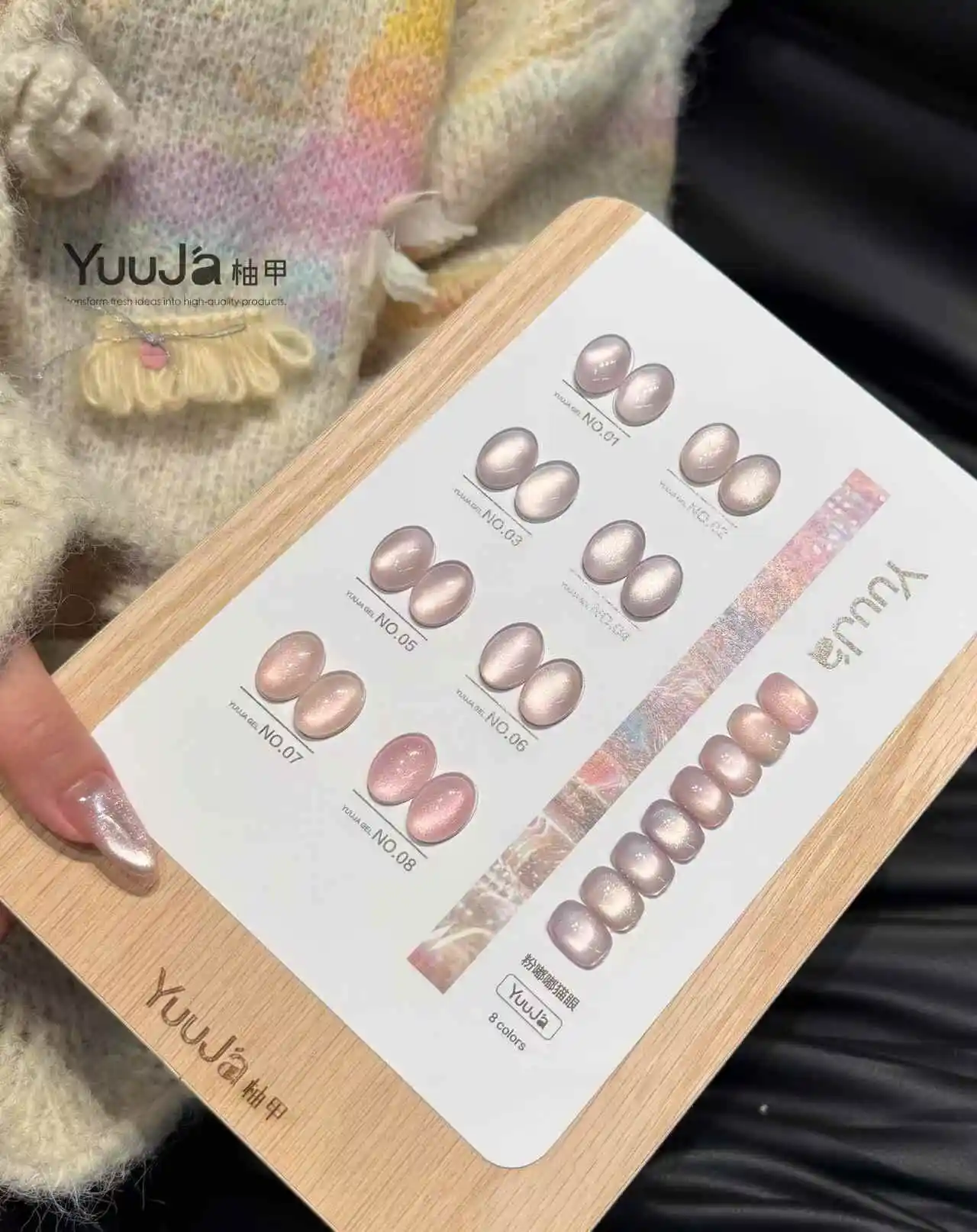 YUUJA 8 Colors Moonlight Cat Eye Nail Gel Set Bottle 2026 New High Quality Professional & DIY Use Non-toxic UV Gel Eco-Friendly
YUUJA 8 Colors Moonlight Cat Eye Nail Gel Set Bottle 2026 New High Quality Professional & DIY Use Non-toxic UV Gel Eco-Friendly