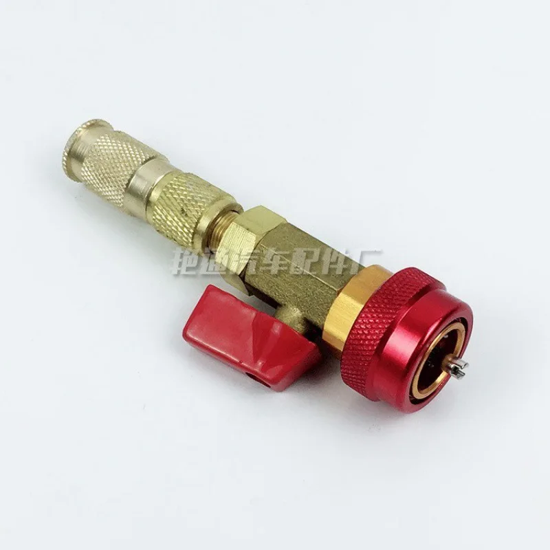 Car Air Conditioner Valve Core Removal Tool High Pressure Refrigerant R134 Portable Installation HVAC Maintenance for Auto AC
Car Air Conditioner Valve Core Removal Tool High Pressure Refrigerant R134 Portable Installation HVAC Maintenance for Auto AC