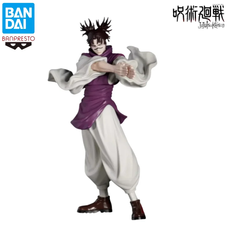 In Stock Bandai Original Banpresto Jujutsu Kaisen Choso Action Figure Model Doll Brand New Boxed Anime Characters garage
In Stock Bandai Original Banpresto Jujutsu Kaisen Choso Action Figure Model Doll Brand New Boxed Anime Characters garage