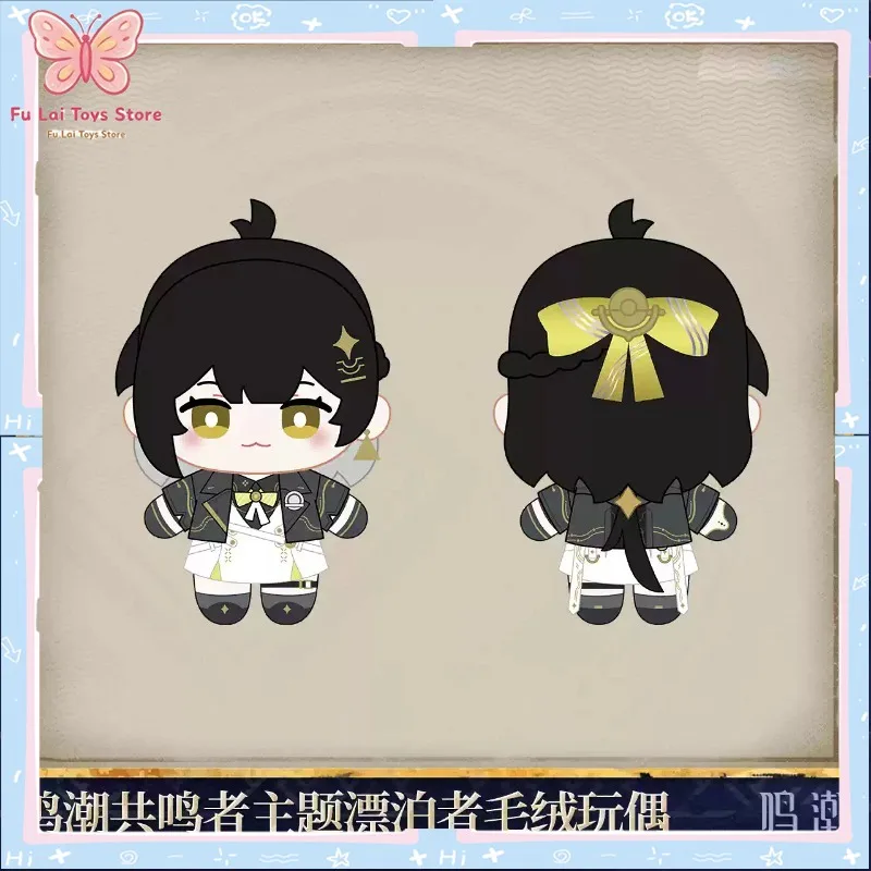 Authentic Wuthering Waves Kuro Games Resonator Theme Plushie Male Rover Female Rover Starfire Academy Version Gift Pre-order
Authentic Wuthering Waves Kuro Games Resonator Theme Plushie Male Rover Female Rover Starfire Academy Version Gift Pre-order