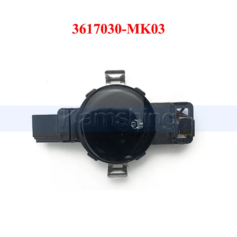 Kamshing 3617030-MK03 Car Rain Sensor For Changan UNI-K UNIK Automatic Wiper Headlight Ambient Light Sensing Sensor
Kamshing 3617030-MK03 Car Rain Sensor For Changan UNI-K UNIK Automatic Wiper Headlight Ambient Light Sensing Sensor