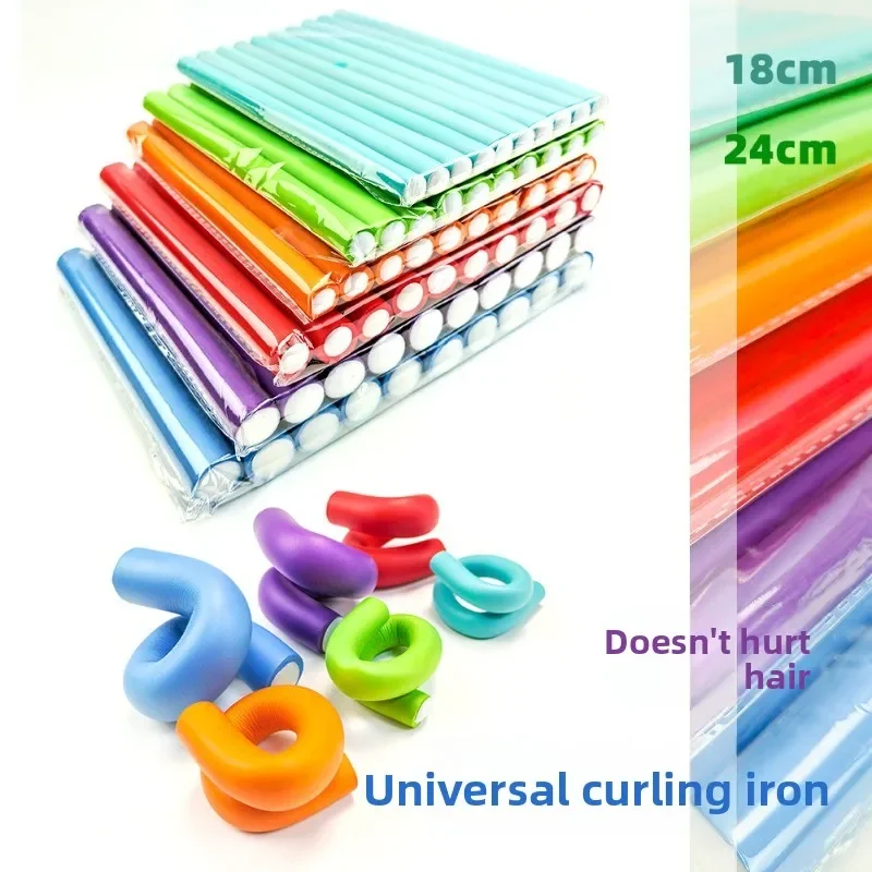 Curly hair artifact Lazy sleep styling curling iron Multifunctional heat insulation curling iron Universal bar Rubber curling
Curly hair artifact Lazy sleep styling curling iron Multifunctional heat insulation curling iron Universal bar Rubber curling