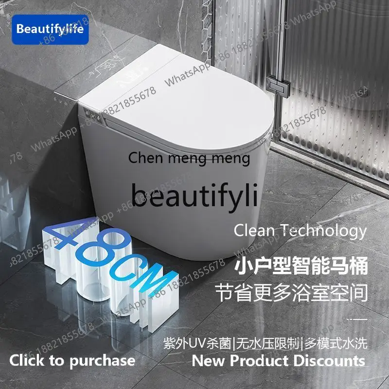C45 Small apartment, smart toilet with built-in bubbles, no water pressure limit, small size mini model
C45 Small apartment, smart toilet with built-in bubbles, no water pressure limit, small size mini model