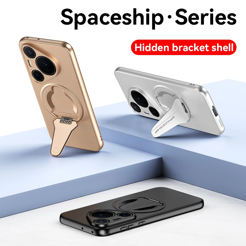 Fashion Solid Color Phone Case For HuaWei Pura 70 80 Pro Ultra Magnetic Holder PC Hard Shell Protective Shockproof Back Cover
Fashion Solid Color Phone Case For HuaWei Pura 70 80 Pro Ultra Magnetic Holder PC Hard Shell Protective Shockproof Back Cover
