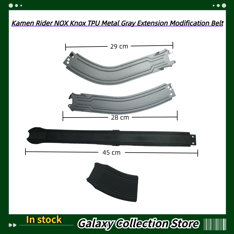 Shipping Soon Kamen Rider Knox TPU Metal Gray Extension Modification Belt 30cm Collection Hobby Gift
Shipping Soon Kamen Rider Knox TPU Metal Gray Extension Modification Belt 30cm Collection Hobby Gift