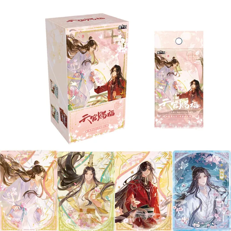Card.Fun Official Genuine Heavenly God Blesses Xie Lianhua City Same Frame Collect Peripheral Toy Gift
Card.Fun Official Genuine Heavenly God Blesses Xie Lianhua City Same Frame Collect Peripheral Toy Gift