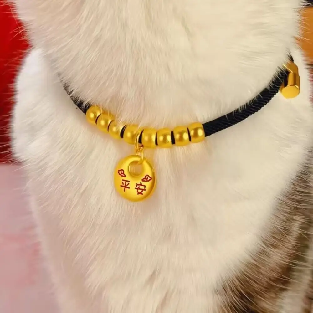 Traditional Pet Weave Longevity Golden Lock Adjustable Alloy/Polyester Cat Weave Necklace Chinese Style Hand Knit Cat Collar
Traditional Pet Weave Longevity Golden Lock Adjustable Alloy/Polyester Cat Weave Necklace Chinese Style Hand Knit Cat Collar