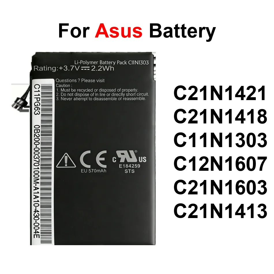 Аккумулятор для ноутбука высокой эффективности C21N1413 C11N1303 C12N1607 0-8000 мАч для Asus Transformer Book 3 Mini Pro
Аккумулятор для ноутбука высокой эффективности C21N1413 C11N1303 C12N1607 0-8000 мАч для Asus Transformer Book 3 Mini Pro