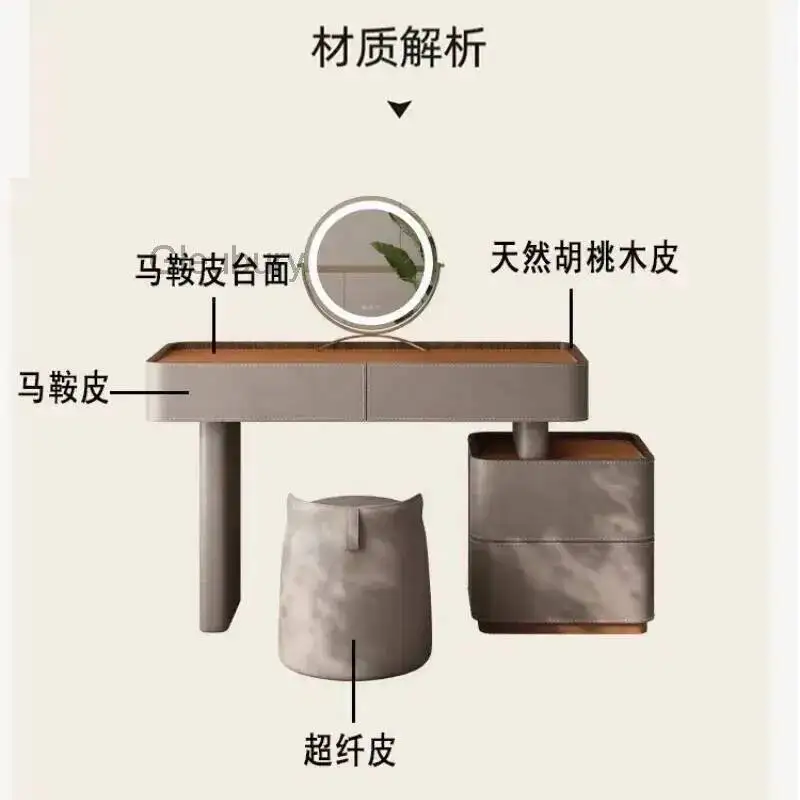 Modern dressing makeup room headdresses Dressingtable Nordic furniture makeup toilet vanity tablewith mirror Comfortable bedroom
Modern dressing makeup room headdresses Dressingtable Nordic furniture makeup toilet vanity tablewith mirror Comfortable bedroom