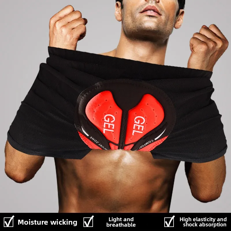 Нижнее белье для велоспорта, мужские брюки для велоспорта, силиконовые удобные дышащие шорты, мужское снаряжение для велоспорта на открытом воздухе
Нижнее белье для велоспорта, мужские брюки для велоспорта, силиконовые удобные дышащие шорты, мужское снаряжение для велоспорта на открытом воздухе