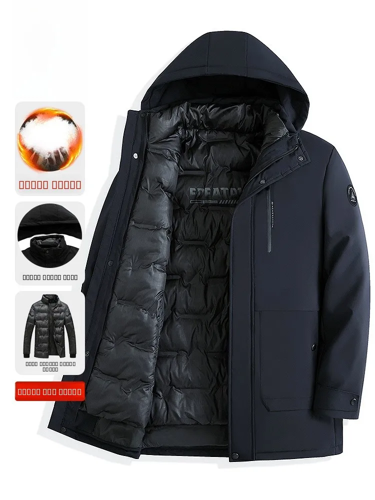 Lormen Men's Detachable Inner Jaet Thiened Cotton Coat Winter Fce Lined Hooded 2025 New Sle Busin Casual
Lormen Men's Detachable Inner Jaet Thiened Cotton Coat Winter Fce Lined Hooded 2025 New Sle Busin Casual