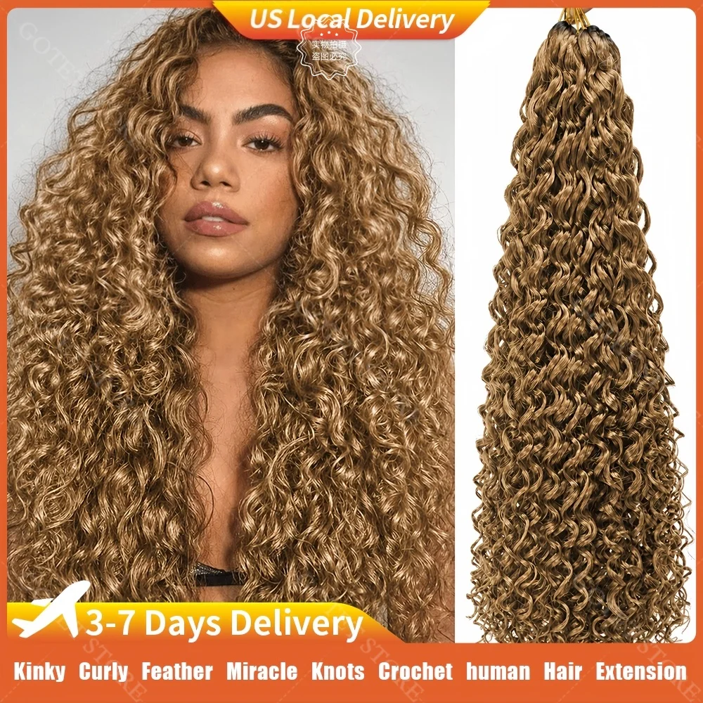 15A #27 Honey Blonde Colored Kinky Curly Feather Crochet Human Hair Extensions For Braids Pixie Curly Miracle Knots Human Hair
15A #27 Honey Blonde Colored Kinky Curly Feather Crochet Human Hair Extensions For Braids Pixie Curly Miracle Knots Human Hair