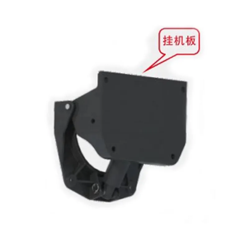 High Quality and Cheap Outboard Motor Jack Plate or Tilt&Trim Plate or Boat Marine Jack Plate
High Quality and Cheap Outboard Motor Jack Plate or Tilt&Trim Plate or Boat Marine Jack Plate