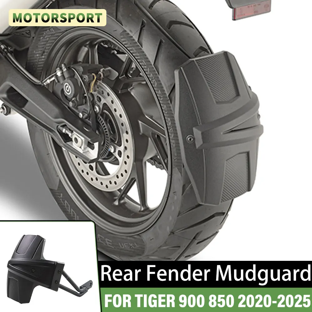 Для TIGER 850 TIGER 900 2020 2021 2022 2023 2024 2025 крышка заднего крыла мотоцикла, брызговик, защита от брызг
Для TIGER 850 TIGER 900 2020 2021 2022 2023 2024 2025 крышка заднего крыла мотоцикла, брызговик, защита от брызг
