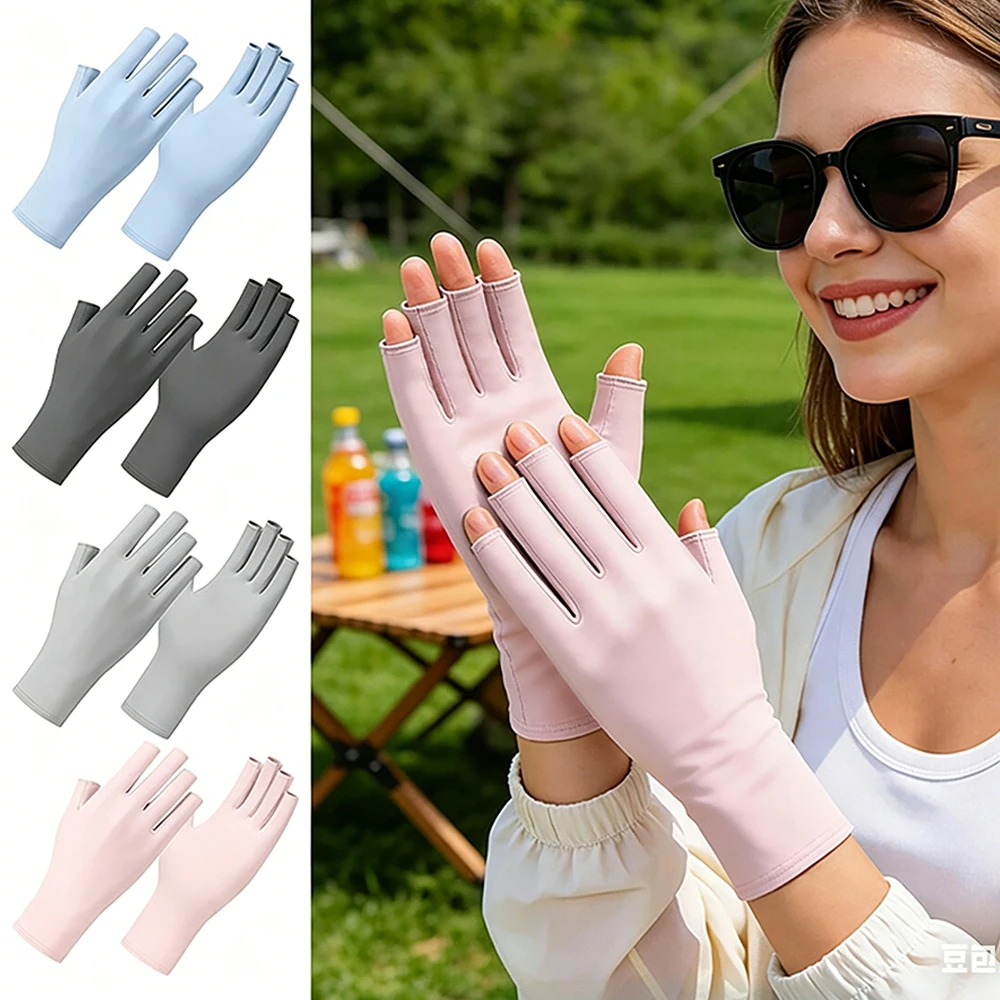 Half Finger Nylon Ice Silk Sun Gloves Breathable Anti UV Nail Salon Driving Outdoor Summer Manicure Protective Mittens
Half Finger Nylon Ice Silk Sun Gloves Breathable Anti UV Nail Salon Driving Outdoor Summer Manicure Protective Mittens