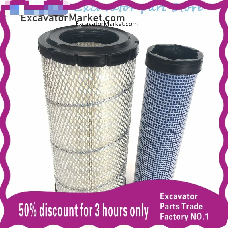 High Quality For World W285-7 285-8 Excavator accessories Filter Element Air Filter Element 85-7 85-8 high quality accessories
High Quality For World W285-7 285-8 Excavator accessories Filter Element Air Filter Element 85-7 85-8 high quality accessories