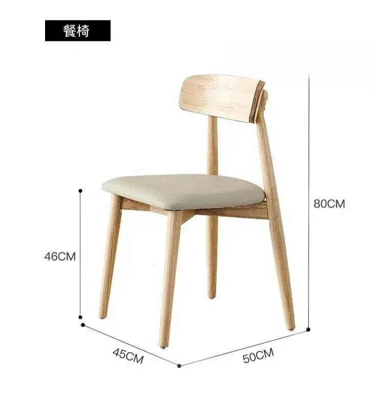 household modern simple leisure single chair Nordic medieval style solid wood back dining chair
household modern simple leisure single chair Nordic medieval style solid wood back dining chair