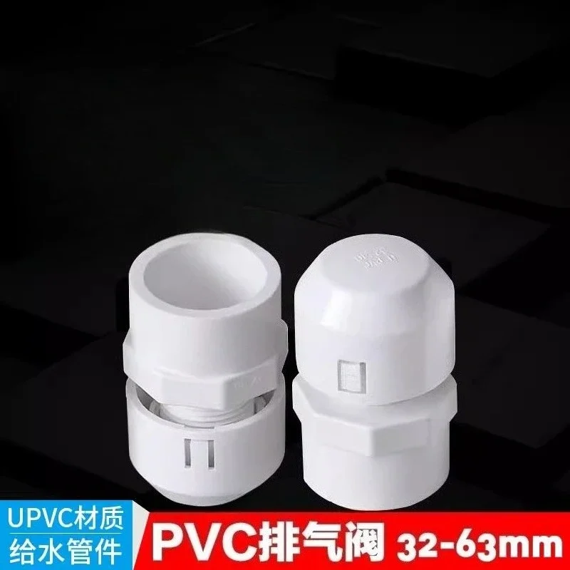 Клапан выпуска воздуха из ПВХ для сельскохозяйственного ирригационного трубопровода — автоматический клапан впускного и выпускного переключателя
Клапан выпуска воздуха из ПВХ для сельскохозяйственного ирригационного трубопровода — автоматический клапан впускного и выпускного переключателя