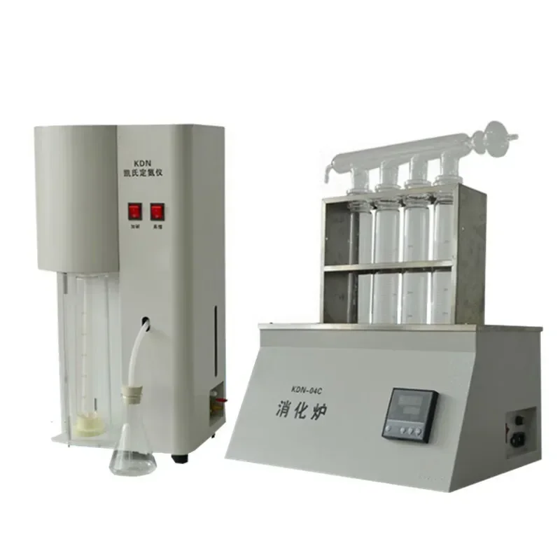 Semi-automatic Kjeldahl nitrogen analyzer Full-automatic nitrogen analyzer Protein analyzer with digestion furnace
Semi-automatic Kjeldahl nitrogen analyzer Full-automatic nitrogen analyzer Protein analyzer with digestion furnace