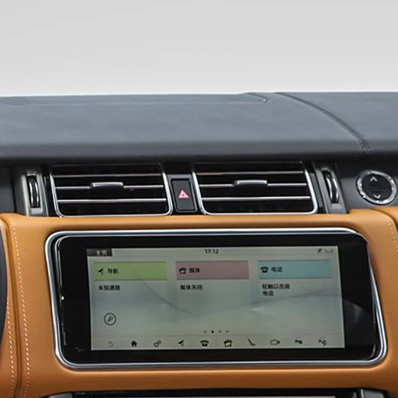 Подходит для Land Rover Range Rover Sport 2014-2017, улучшенный автомобильный большой экран с центральным управлением и беспроводным Carplay
Подходит для Land Rover Range Rover Sport 2014-2017, улучшенный автомобильный большой экран с центральным управлением и беспроводным Carplay