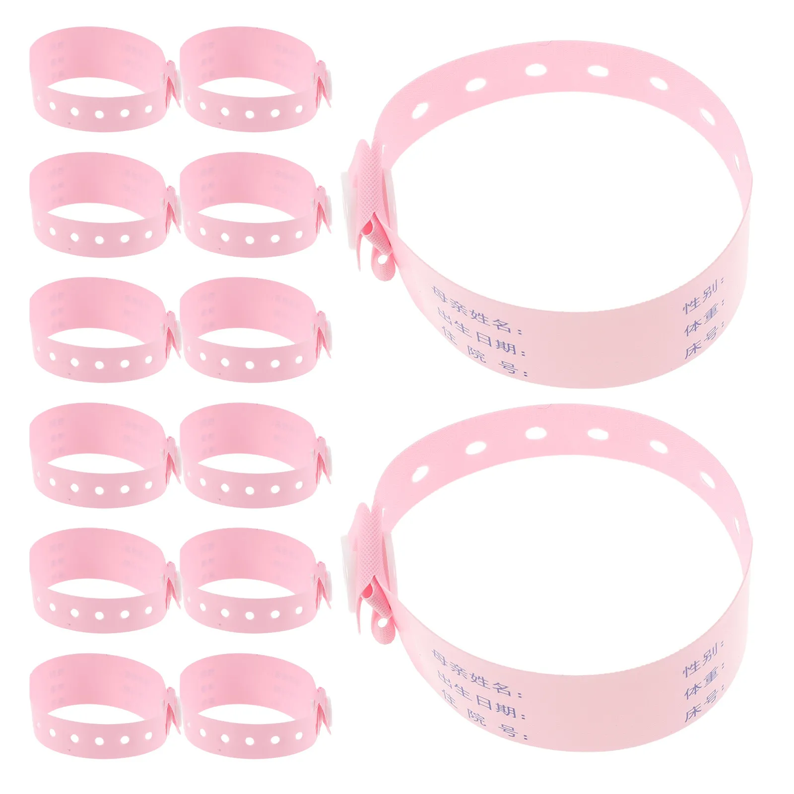 Id Bands for Patient Identification Hospital Use Waterproof Comfortable Fit Adjustable Security Wristbands
Id Bands for Patient Identification Hospital Use Waterproof Comfortable Fit Adjustable Security Wristbands