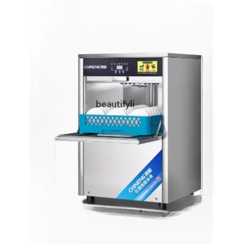 Commercial Undercounter Dishwasher Dinner Plate Automatic Bowl Washing Dish Machine for Restaurant and Home Use
Commercial Undercounter Dishwasher Dinner Plate Automatic Bowl Washing Dish Machine for Restaurant and Home Use