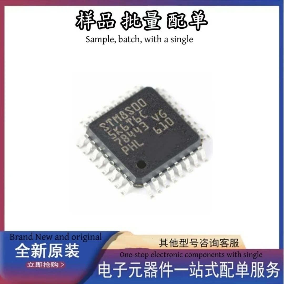 Микроконтроллер STM8S005K6T6C STM8 STM8S IC 8-Bit 16MHz 32KB (32K x 8) FLASH 32-LQFP (7x7) STM8S005K6T6C
Микроконтроллер STM8S005K6T6C STM8 STM8S IC 8-Bit 16MHz 32KB (32K x 8) FLASH 32-LQFP (7x7) STM8S005K6T6C