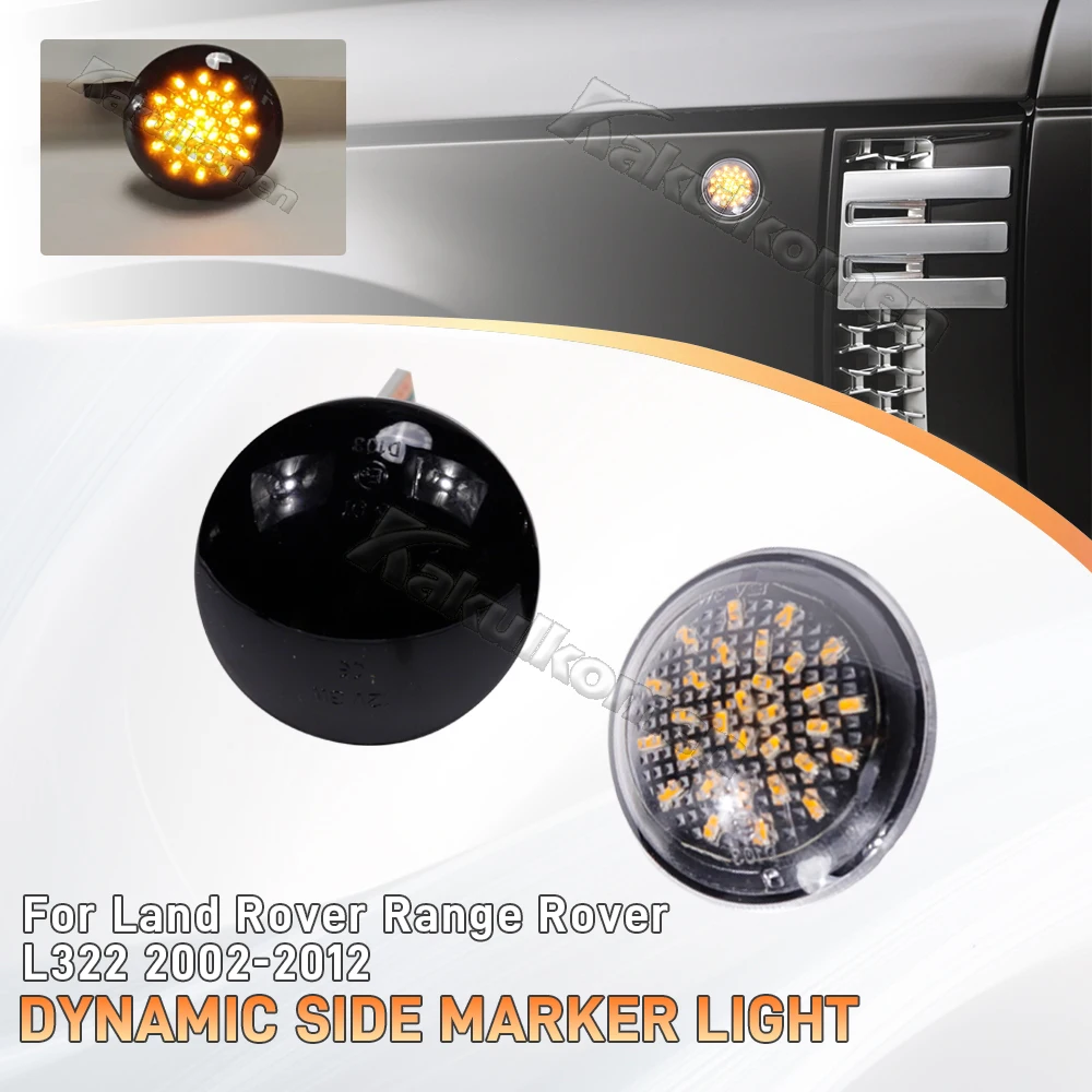Dynamic LED Turn Signal Side Marker Light For Land Rover Range Rover L322 2002-2012 Repeater Sequential Flasher Blinker