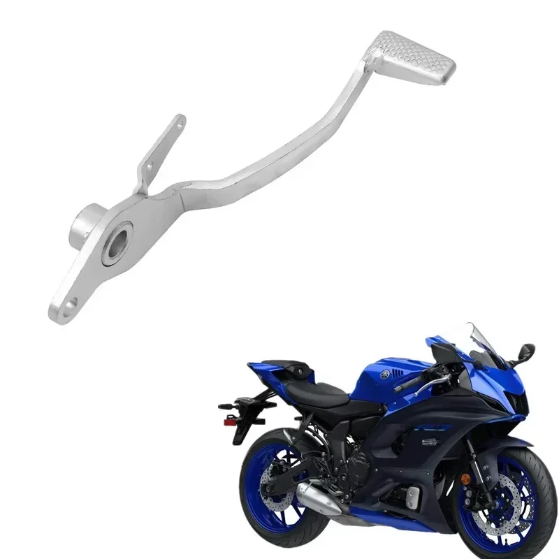 Для Yamaha YZF-R7 YZF R7 YZFR7 2022-2023 Запчасти для мотоциклов Тормозной рычаг Педаль Peg Запчасти для мотоциклов 
Для Yamaha YZF-R7 YZF R7 YZFR7 2022-2023 Запчасти для мотоциклов Тормозной рычаг Педаль Peg Запчасти для мотоциклов