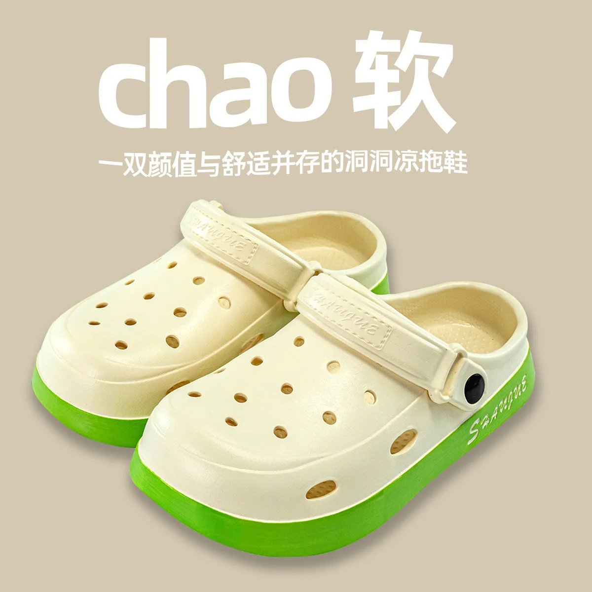 Garden Shoes For Women Summer Sandals 2025 Thick Sole Indoor Household Increased Height Anti Slip Outdoor Beach Slippers
Garden Shoes For Women Summer Sandals 2025 Thick Sole Indoor Household Increased Height Anti Slip Outdoor Beach Slippers