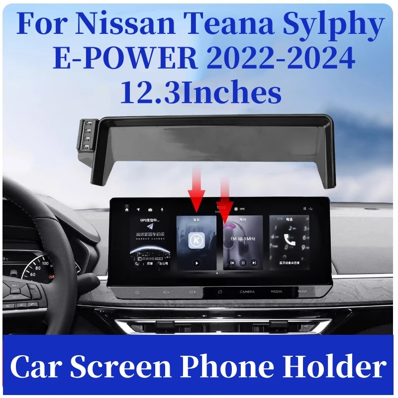 Car Phone Holder Wireless Charger 360 Rotation For Nissan Teana Sylphy E-POWER 2022-2024 For Car Auto Interior Accessories
Car Phone Holder Wireless Charger 360 Rotation For Nissan Teana Sylphy E-POWER 2022-2024 For Car Auto Interior Accessories