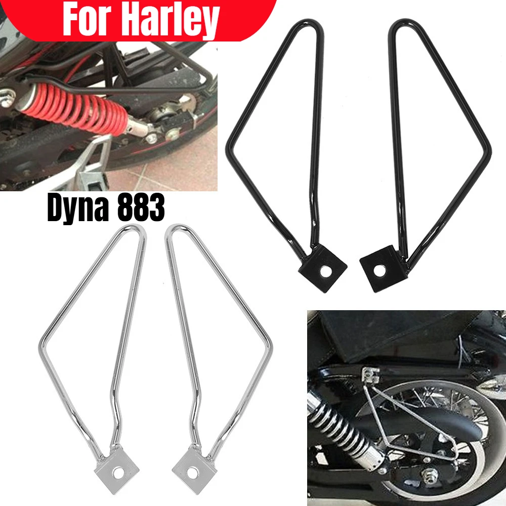 Motorcycle Saddlebag Bracket Support Bars Saddle Bag Mount Chrome for Harley Dyna Sportster 883 Cruiser
Motorcycle Saddlebag Bracket Support Bars Saddle Bag Mount Chrome for Harley Dyna Sportster 883 Cruiser