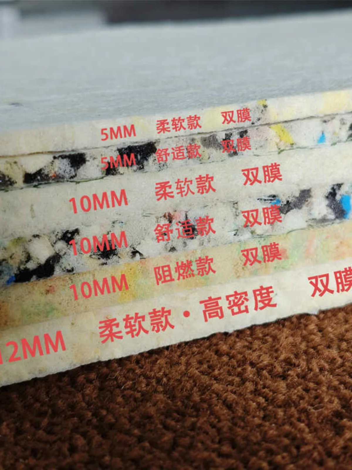 Fireproof Sponge Carpet Underlay Hotel Pearlescent Foam Pad Anti Moisture Office Rectangle Modern Simple Sle Soundproof
Fireproof Sponge Carpet Underlay Hotel Pearlescent Foam Pad Anti Moisture Office Rectangle Modern Simple Sle Soundproof