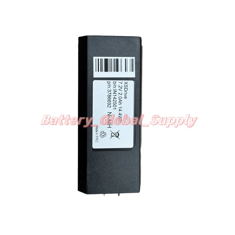 Аккумулятор 7.2V 2000 мАч для XS Drive H3786692 HIA7220, 1 шт. (3786692 AMH0627)
Аккумулятор 7.2V 2000 мАч для XS Drive H3786692 HIA7220, 1 шт. (3786692 AMH0627)