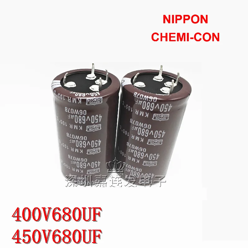 2-5 шт. Совершенно новый оригинальный конденсатор NIPPON CHEMI-CON 450V680UF, четырехконтактный, 400V680UF, 4-контактный, 40×50, 35×60.
2-5 шт. Совершенно новый оригинальный конденсатор NIPPON CHEMI-CON 450V680UF, четырехконтактный, 400V680UF, 4-контактный, 40×50, 35×60.